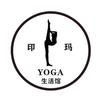 紫玥印玛瑜伽(曼城店)