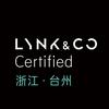 领克官方认证二手车—台州领纵店