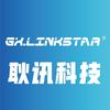 gxlinkstar网络旗舰店