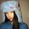 Esther小姐