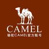 骆驼户外服饰旗舰店