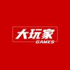 大玩家GAMES