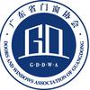 广东省门窗协会