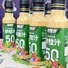 北京卡米农产