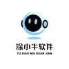 大可乐