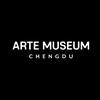 ARTE MUSEUM成都国际数字艺术馆