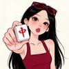 川麻小孃孃🀄️