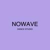 NOWAVE舞蹈工作室