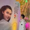凡凡爱居家