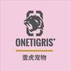 OneTigris壹虎宠物