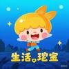 生活挖宝酱