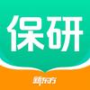 新东方在线保研