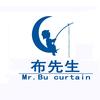 尺剪布窗帘沙发套培训