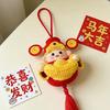 可可小艺