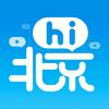 Hi北京