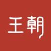 比亚迪王朝Ⅰ北湖店