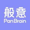 PanBrain般意智能设备旗舰店