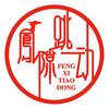 凤隙跳动建材旗舰店