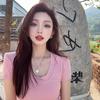 美琳子
