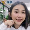 湘诚国际物流深圳分公司