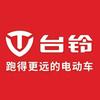台铃电动车祝楼专卖店