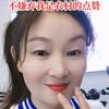 清远燕姐车行台铃电动车