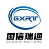 国信瑞通（山东）信息科技有限公司