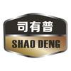 重庆奈蚁积碳清洗