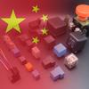 洁祺继电器🇨🇳