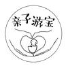 亲子游宝