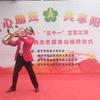 王武义，全译萨克斯教育