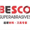 贝斯科超硬材料 李海涛