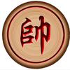 象棋集结号