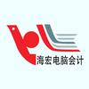 南宁电脑培训机构-海宏教育