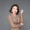 上海屿帮企业管理集团有限公司