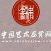 中国艺术鉴赏网