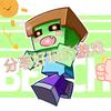季夏爱玩游戏