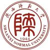 陕西师范大学