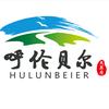 呼伦贝尔大草原甄选