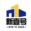 乌鲁木齐新壹号商贸有限公司