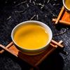 止茶