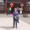 北戴河新区张道明宽斋-诚之