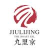 九里京旗舰店食品