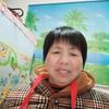 @家和万事兴