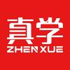 真学文具旗舰店