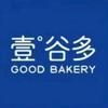 垣曲壹谷多蛋糕店