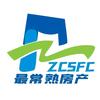 最常熟房产