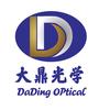 大鼎光学