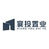 襄投置业