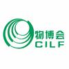 中国物博会CILF